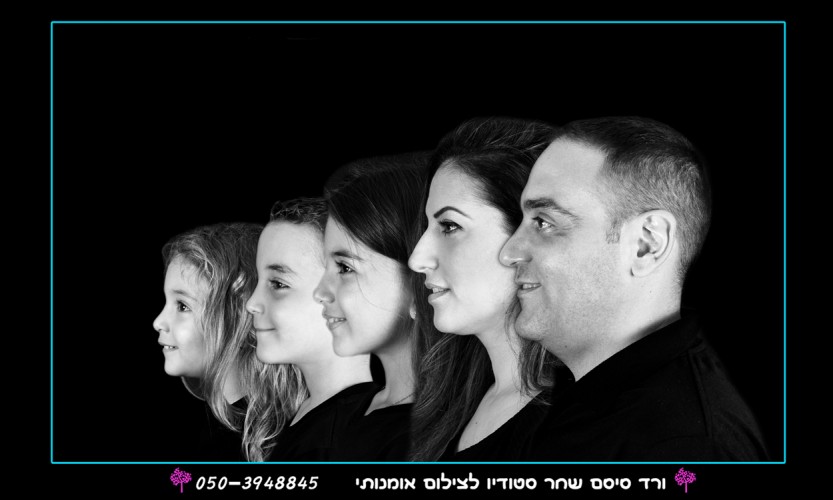 00132ורד